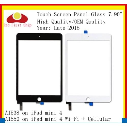 10Pcs/lot For Ipad Mini 4 Touch Screen Digitizer Touch Panel Sensor Glass Lens For IPAD Mini4 A1538 A1550 LCD Front Outer
