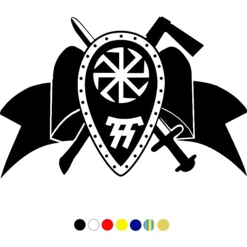 CS-828#23*15cm Emblem of the Slavic Union funny car sticker vinyl decal for auto car stickers styling car decor