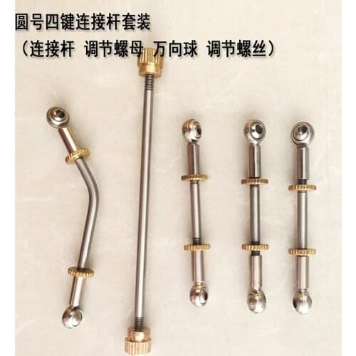 Musical instrument parts Metal Orchestral Instrument Reparing Part Trumpet Valve Piston Stems