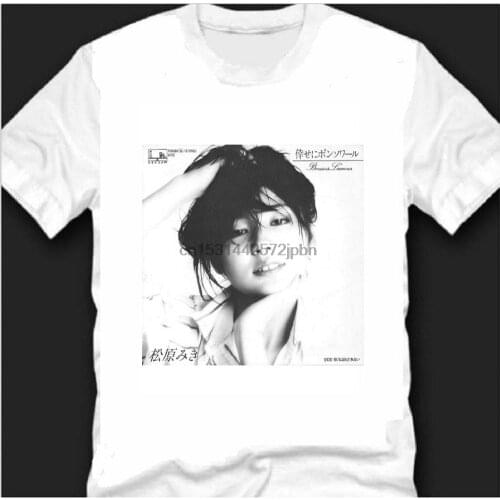 Miki Matsubara Stay With Me City Pop Vaporwave Unisex T Shirt