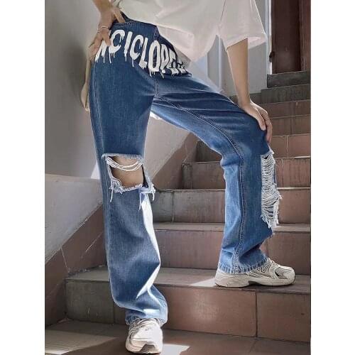 Tonglord Women's Flared Jeans