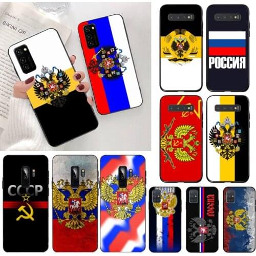 YJZFDYRM Russian flag Soft black Phone Case for Samsung S20 plus Ultra S6 S7 edge S8 S9 plus S10 5G lite 2020