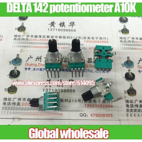 2pcs DELTA 142 vertical single joint potentiometer A10K / shaft length 13MM flower / 4 feet 40 points with step