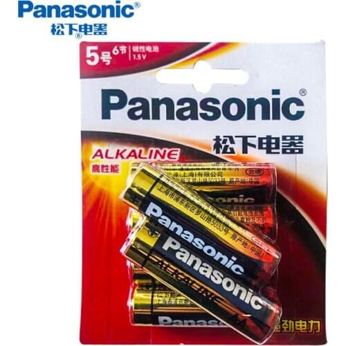 2pack/lot Panasonic 1.5V AA Toys Alkaline Batteries Primary Dry Battery For Remote Control Alarm Clock,6pcs/pack