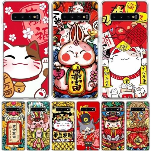 Cat Chinese style DOG Phone Case For Samsung Galaxy A50 A70 A30S A51 A71 A10 A20E A40 A90 A20S M30S A6 A7 A8 A9 Plus Coque