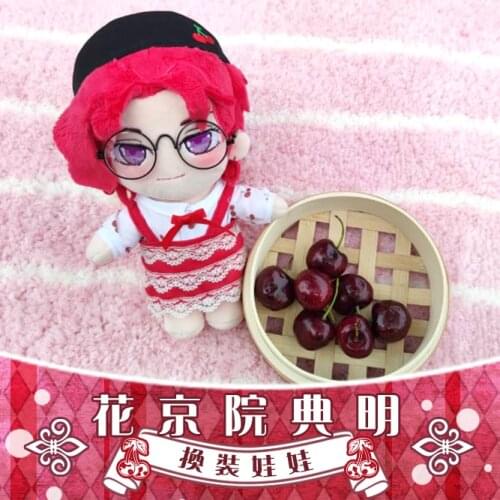 Anime JoJos Bizarre Adventure Cosplay Cute Plush Kakyoin Noriaki Stuffed Change Clothes Dolls Toy Plushie Gift
