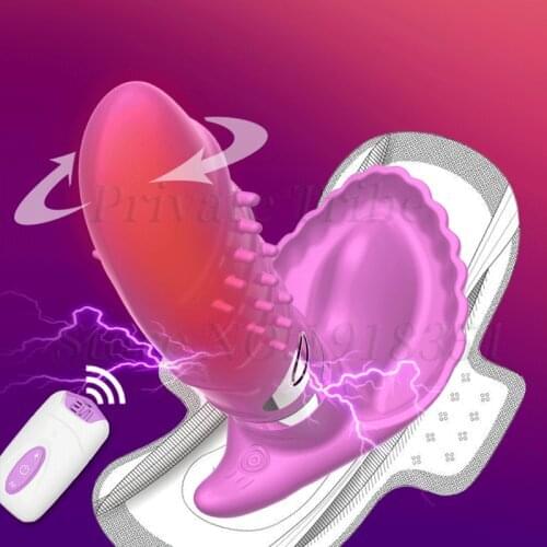 Underwear Dildo Vibrator Sex Toy for Women Vagina G Spot Masturbator Remote Control Electric Shock Rotation Heating Panties