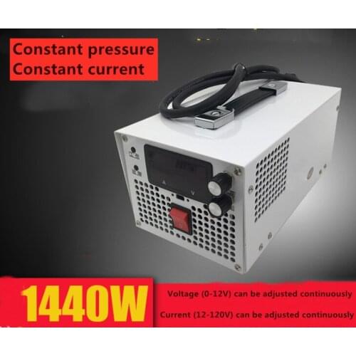 0-12v120a adjustable 1440W led lighting communication large mechanical equipment tool switching power supply