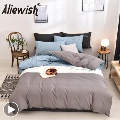 Aliewish Double Bed Linen