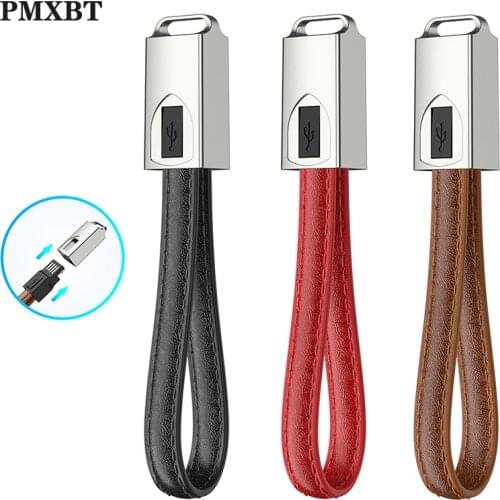 Keychain Micro USB Type C Cable Charging For Samsung S9 S8 Xiaomi Mobile Phone Charger Wire Leather Mini Multifunction Portable