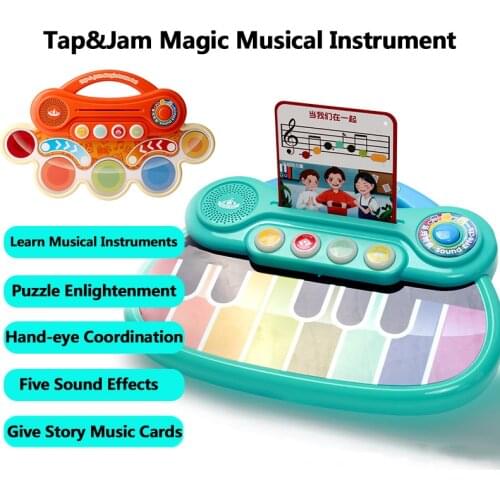 Children Musical Instrument Piano Drum Music Switch Sound Effects Learning Story Soft Light Puzzle Enlightenment Electronic Toys