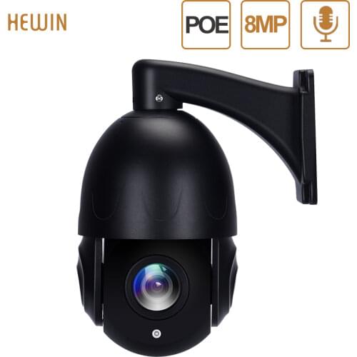 5MP POE IP PTZ Camera Outdoor 30X Zoom 4.7-94mm Speed Dome POE Surveillance Camera 80m IR Onvif IP66