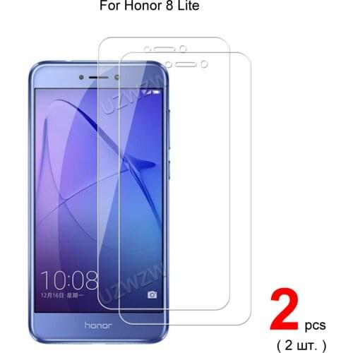 For Honor 8 Lite Premium 2.5D 0.26mm Tempered Glass Screen Protector For Honor 8 Lite Protective Glass
