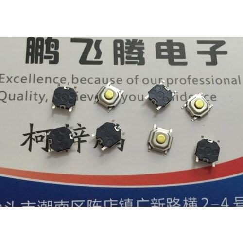 10PCS/lot Original Japanese ALPS SKQGABE010 touch switch 4*4*1.5 car remote control button patch 4 feet