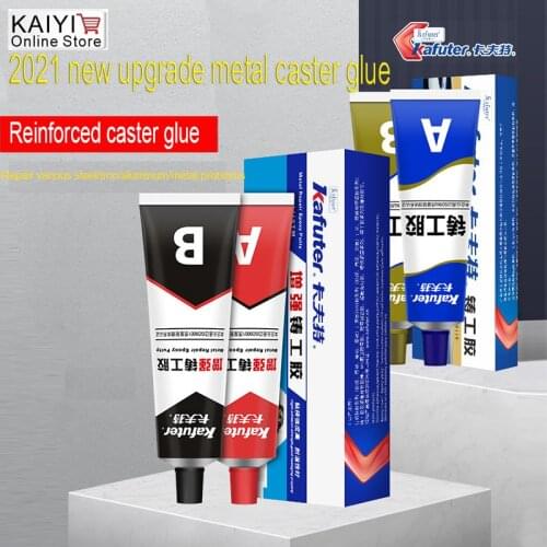 65g/100g A+B Metal Repairing Adhesive Super Glue Iron Steel Auto Radiator Water Tank Special leakage Plugging Welding Glue