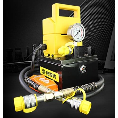 70Mpa electric hydraulic pump 1.2KW mini high pressure pump 1400r/min manual/foot switch 220V/110V optional