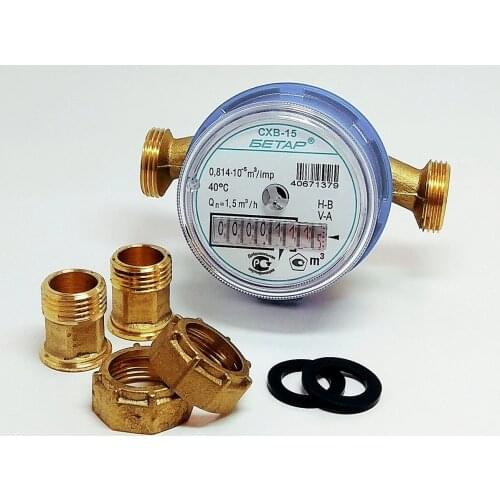BETAR Instruments For Measurement And Analysis
