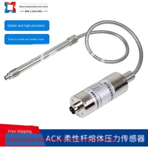 Custom flexible rod high temperature resistant melt fluid pressure sensor transmitter plastic extruded