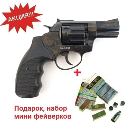 Kurs Accessories For Hunting Weapons