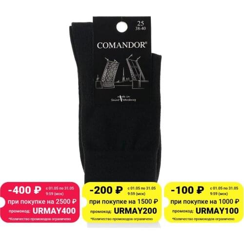 Мужские черные носки Opium China At AliExpress