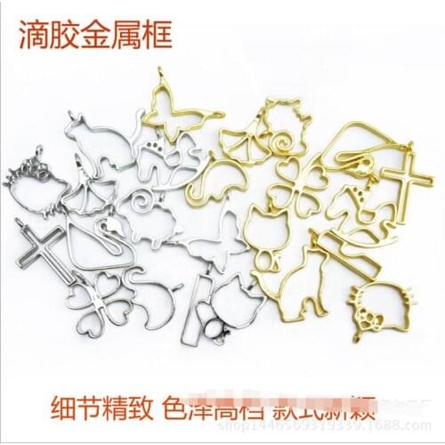 Cat butterfly rabbit clown Cherry blossoms Bezel Metal Frame Pendant Gold Charm Bezel Setting Cabochon Setting UV Resin Charm