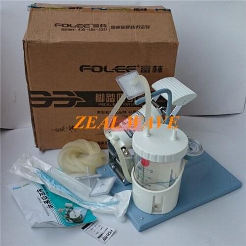 Fulin H004 Foot Suction Device Foot Suction Device Portable Suction Device Send Suction Tube