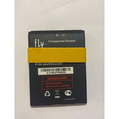 Prestigio Rechargeable Batteries