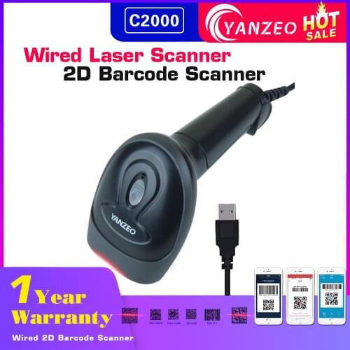 Yanzeo C2000 1D/2D Handheld 2.4G Barcode Scanner USB Wired QR Bar Code Reader PDF417 IOS Android