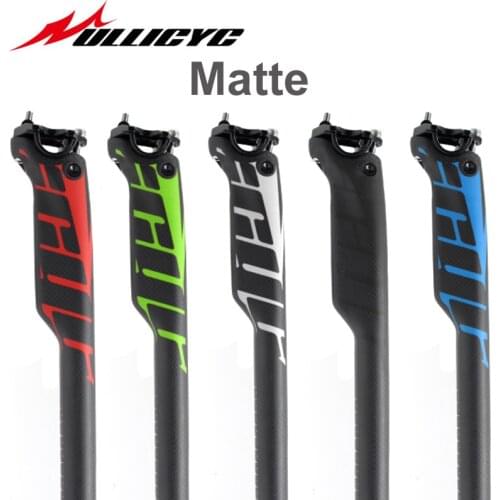 Super strength Ultra light TOP brand Ullicyc HOT SALE MTB Bike/road bike Full Carbon Bicycle Seatposts Parts 27.2/30.8/31.6mm