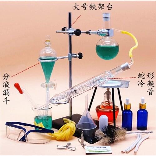 150ml Small Size Glass Essential Oil Steam Distilling Set Lab Apparatus Hydrosol Distillation Chemistry Teaching Equipment