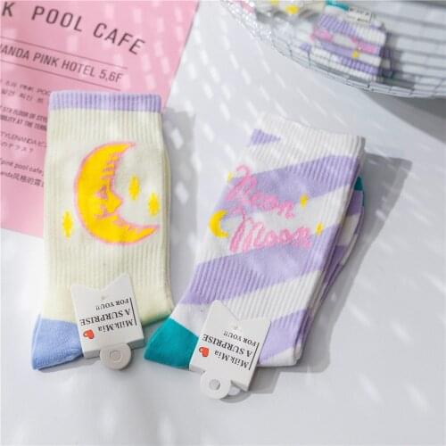 2 Pairs Women Skateboard Socks Cotton Candy, Color Moon Kawaii Socks Japan