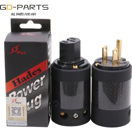 MPS Hades M/W Mains AC POWER Plug Socket Connector US IEC320 Standard Carbon Fiber Shielding Hifi Audio DIY 1PC