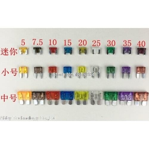 10PCS/LOT Fuses car Mini Micro Standard Car fuse 2A 3A 5A 7.5A 10A 15A 20A 25A 30A 35A