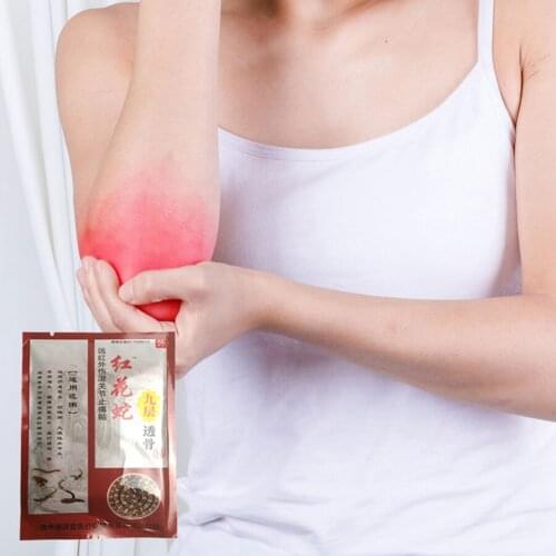 Fast Stop Pain Medical Self Heating Pain Relief Patch Far infrared Pain Plaster shoulder periarthritis/Lumbar/Sprains/arthritis
