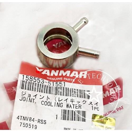 Diesel injection pump head rotor fuel pipe joint connector 158553-51551 for yanmar 4TNV84