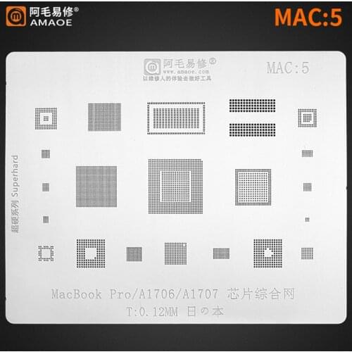 Amaoe MAC5 BGA Stencil For Macbook Pro A1706 A1707 CPU RAM WIFI POWER NAND Chip IC Tin Plant Net Steel Mesh Heat Template 0.12mm