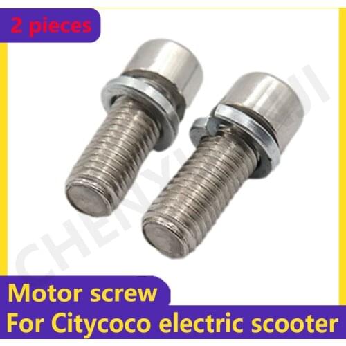 Motor screw Anti-theft Cover Plate Screw Stainless Steel Screw Battery Battery For Citycoco Modified Accessories parts