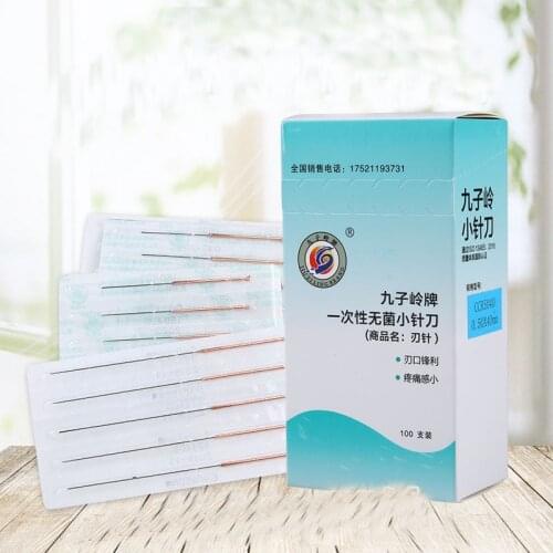 0.35/0.4/0.50/0.60mm size disposable sterile acupuncture needle CE/FDA acupuncture massage Copper handle acupuncture needles