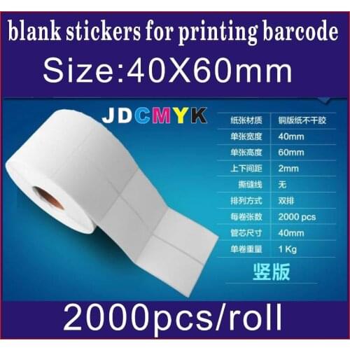 2000pcs size:40mm X60mm many sizes choose Coated paper adhesive blank sticker barcode printing paper blank label paper