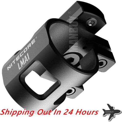 2021 NITECORE LMA1 Rotary Flashlight Helmet Mount Aluminum Alloy Accessories for 25.4mm Torch MT10C EC11 MT21C P05 P10GT P12GTS