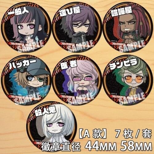 Bedge Badge Button Medal Brooch Pin Souvenir Decor Student Bag Pendant Props 7PCS Anime Akudama Drive Cosplay