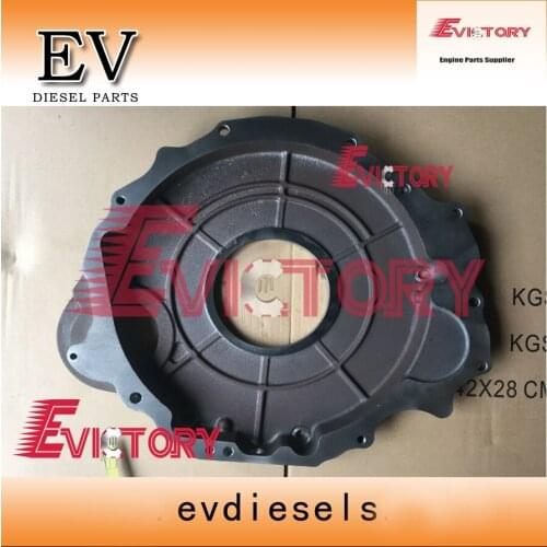 For Nissan Forklift K21 K25 Fly wheel Flying wheel housing 12320-40K01