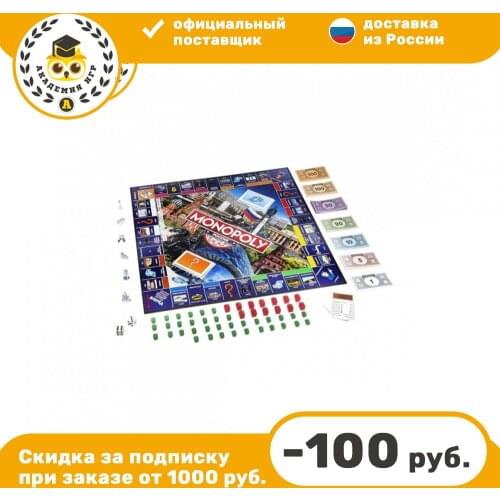 Hasbro Games Toys And Goods For Creativity