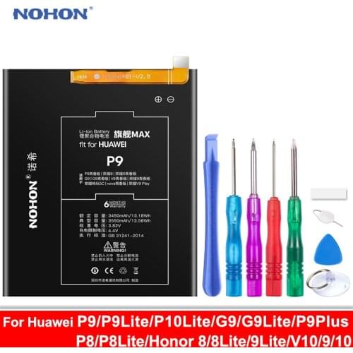 NOHON For Huawei P9 P10 P8 G9 Lite P9 Plus P10 Plus P20 Honor 8 8Lite 9Lite V10 9 10 5C Battery HB366481ECW Replacement Bateria