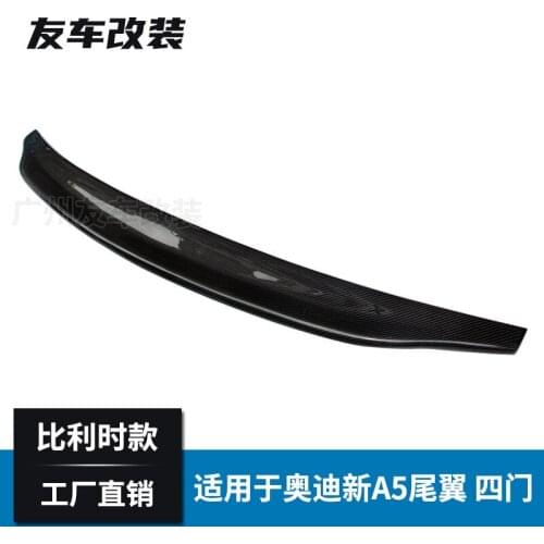 Suitable For Audi New A5 Belgium Car Refitting True Carbon Fiber Rear Wing
