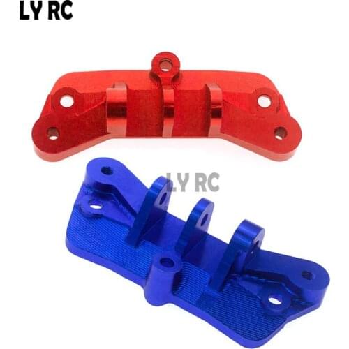 1/8 aluminum Front or Rear axle upper link mount for the Losi LMT