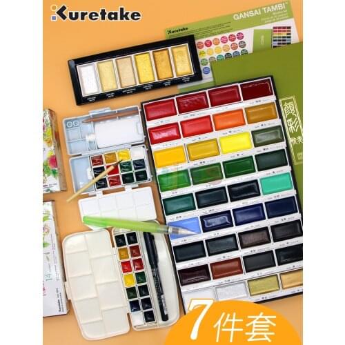 Kuretake GANSAI TAMBI Watercolor Paints, Handcrafted, Professional-Quality Pigment Inks,AP-Certified, Blendable, Art Supplies
