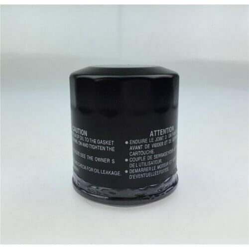 STARPAD For CB400 VTEC CB600 / CB900 / CB1000 / CB1300 motorcycle machine filter oil filter free shipping