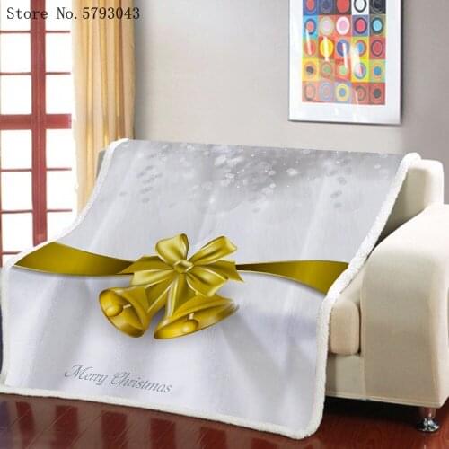 Bowknot Sherpa Blanket Holiday Festival Blanket 3D Print Merry Christmas Blanket Happy New Year Weighted Blanket Decoration