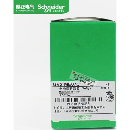 Original authentic Schneider motor circuit breaker GV2-ME07C GV2ME07C 1.6-2.5A